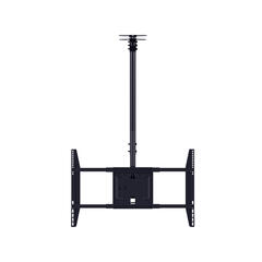 Multibrackets TV takfeste Large Lengde 86-313 cm - Maksvekt 80 kg